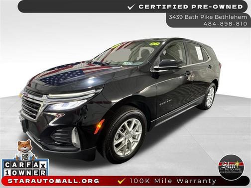 2023 Chevrolet Equinox 2LT