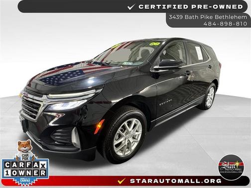 2023 Chevrolet Equinox 2LT