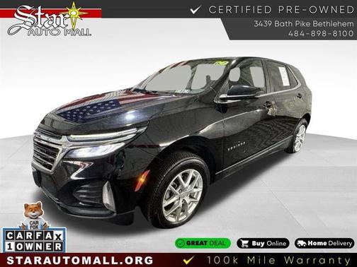 2023 Chevrolet Equinox 2LT
