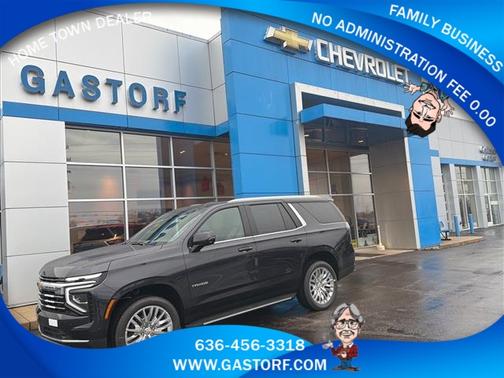 2026 Chevrolet Tahoe LT