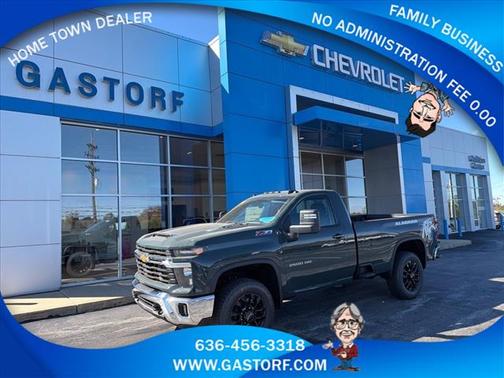 2026 Chevrolet Silverado 2500 LT