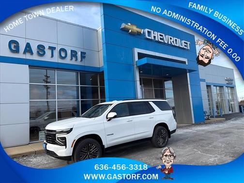 2026 Chevrolet Tahoe RST