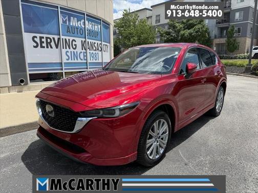2023 Mazda CX-5 Signature