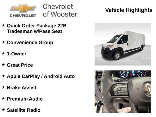Bright White Clearcoat 2025 RAM ProMaster 2500 Tradesman