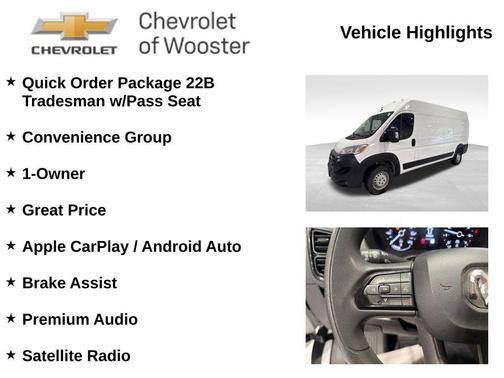 Bright White Clearcoat 2025 RAM ProMaster 2500 Tradesman