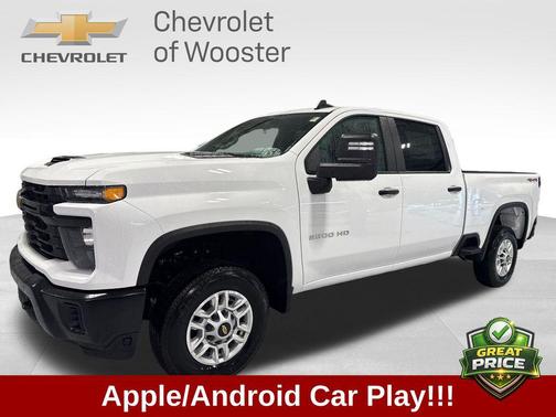 Summit White 2026 Chevrolet Silverado 2500 Crew Cab, Standard Bed, WT, 4WD