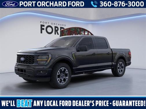 2025 Ford F-150 STX