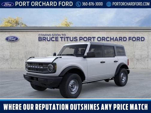 2025 Ford Bronco Base