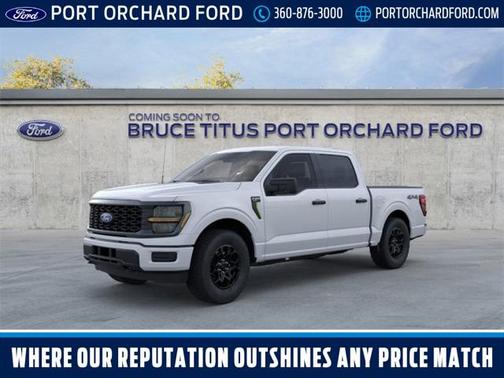 2025 Ford F-150 STX