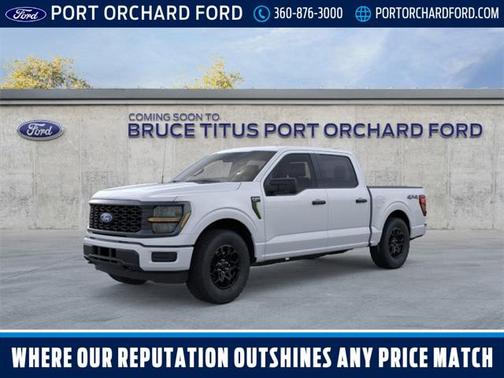 2025 Ford F-150 STX