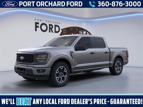 2025 Ford F-150 STX