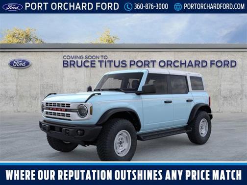 2025 Ford Bronco Heritage Edition