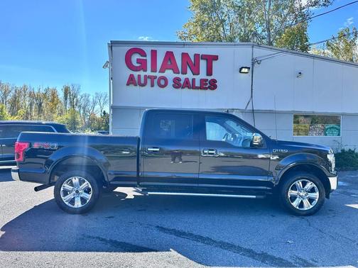 2020 Ford F-150 Lariat