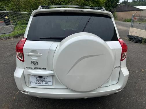 Blizzard Pearl 2008 Toyota RAV4 Limited