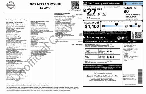 2019 Nissan Rogue SV