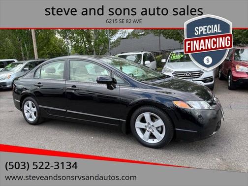 2006 Honda Civic EX