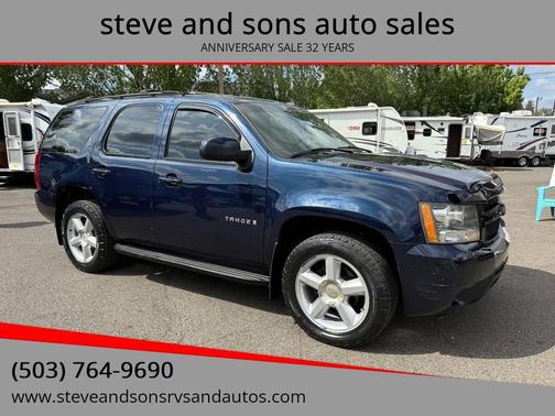 2007 Chevrolet Tahoe LT
