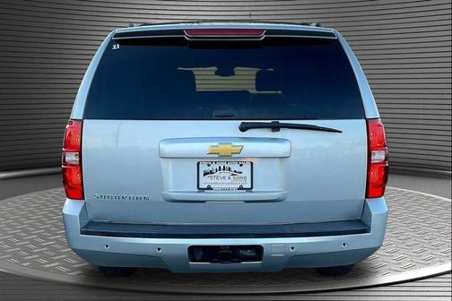 2013 Chevrolet Suburban 1500 LT