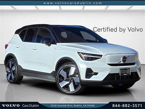 2024 Volvo XC40 Ultimate