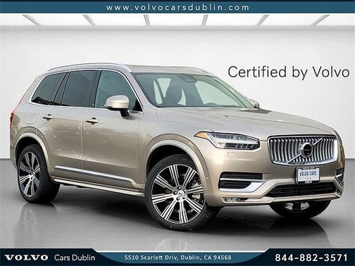 2025 Volvo XC90 Ultra