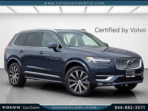 2025 Volvo XC90 Plus