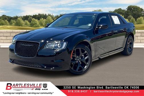 2023 Chrysler 300 Touring