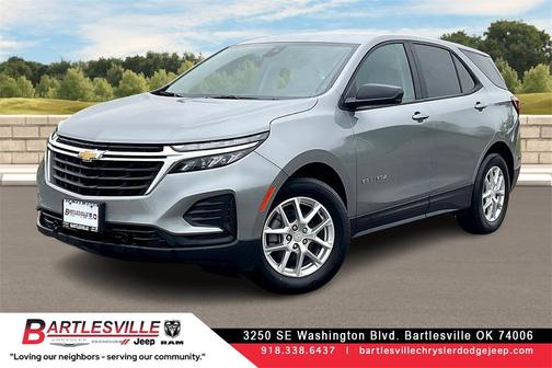 2023 Chevrolet Equinox 2LT