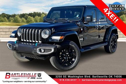 2023 Jeep Wrangler 4xe Sahara