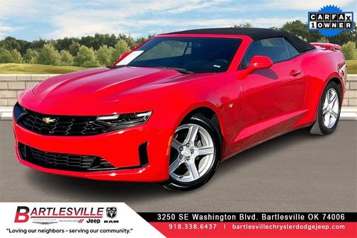 2020 Chevrolet Camaro 1LT