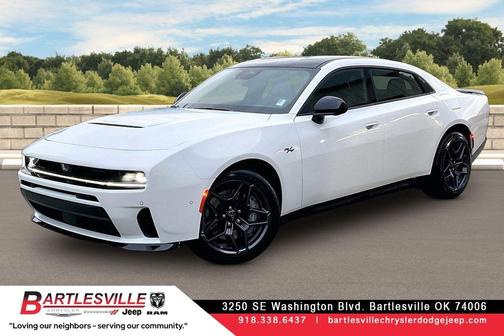Bright White Clearcoat 2026 Dodge Charger R/T