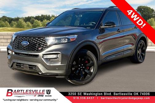 2020 Ford Explorer ST