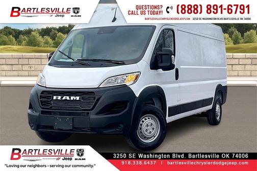 2026 RAM ProMaster 2500 High Roof