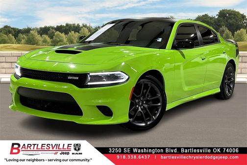 2023 Dodge Charger R/T