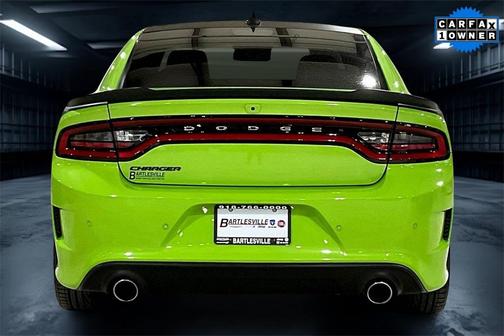 2023 Dodge Charger R/T