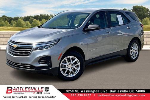 2023 Chevrolet Equinox LS