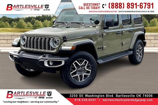2026 Jeep Wrangler Sahara