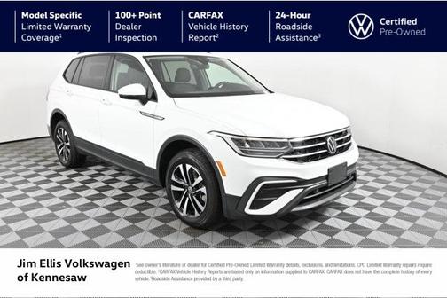 2023 Volkswagen Tiguan 2.0T S