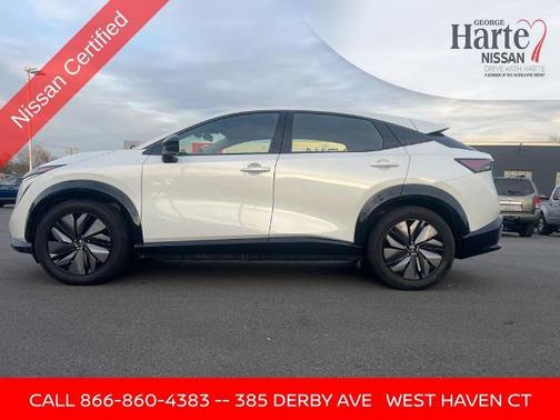 2024 Nissan ARIYA ENGAGE+