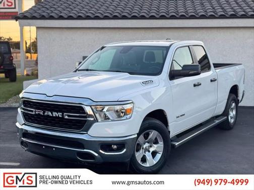 2024 RAM 1500 Lone Star