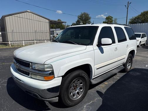 2005 Chevrolet Tahoe 
