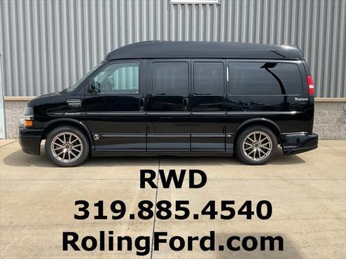 2014 Chevrolet Express 1500 Upfitter