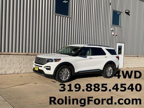 2023 Ford Explorer Limited