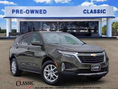 Harvest Gold / Bronze 2024 Chevrolet Equinox LT