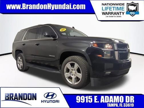 2017 Chevrolet Tahoe LT