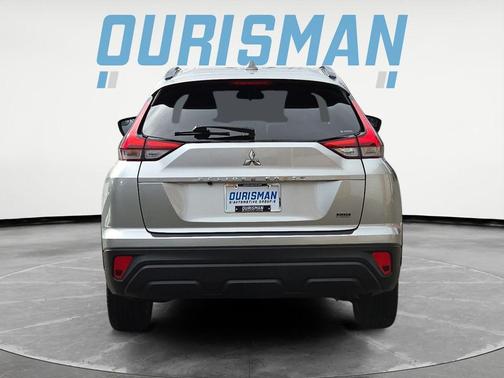 2024 Mitsubishi Eclipse Cross EDITION