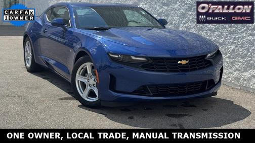 2024 Chevrolet Camaro 1LT