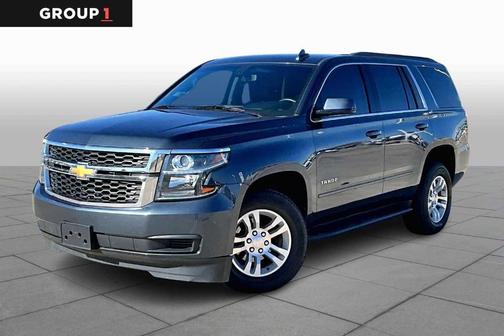 2019 Chevrolet Tahoe LS