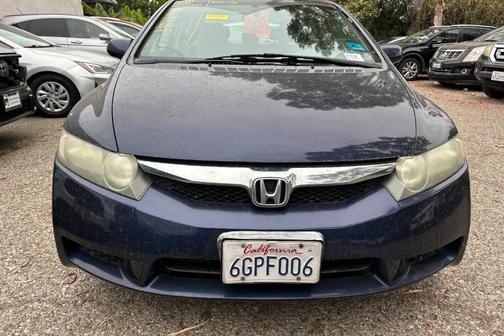 Royal Blue Pearl 2009 Honda Civic EX