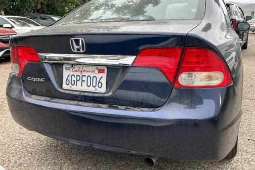 Royal Blue Pearl 2009 Honda Civic EX