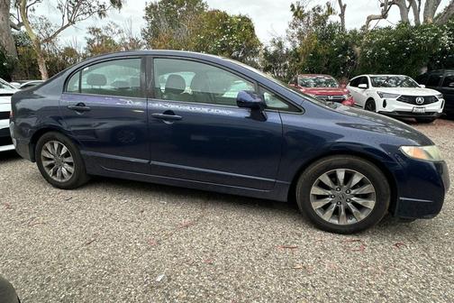 Royal Blue Pearl 2009 Honda Civic EX